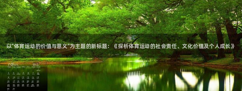 海南JJB竞技宝官网下载