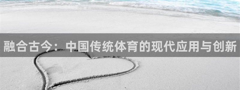 JJB竞技宝官网下载平台注册流程视频