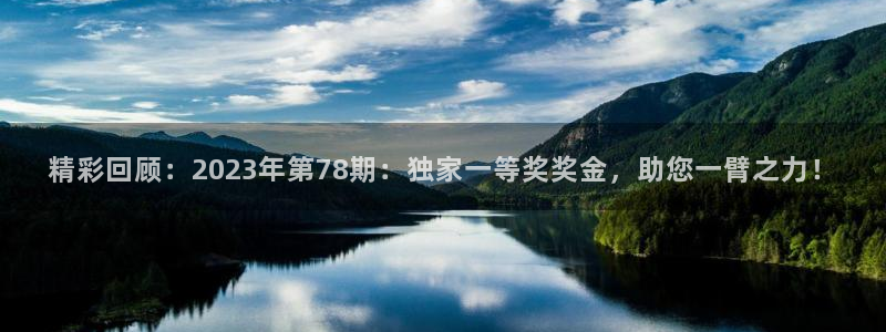 柠檬体育直播网址