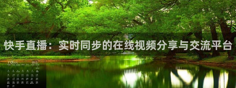 足球比赛直播柠檬