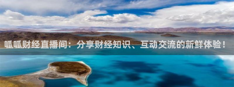 柠檬直播间
