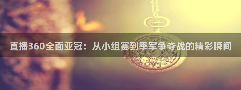 柠檬直播改名叫什么了