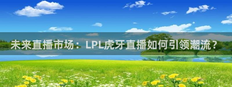 足球比赛柠檬直播
